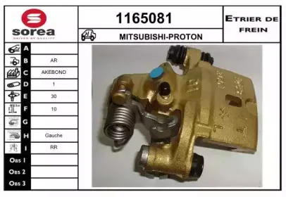 snra-1165081