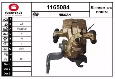 snra-1165084