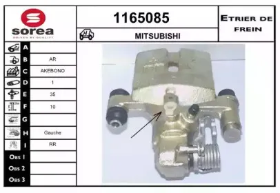 snra-1165085