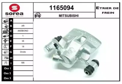 snra-1165094