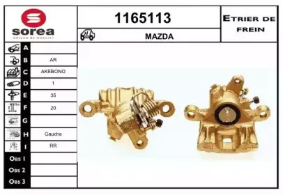 snra-1165113