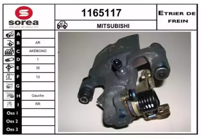 snra-1165117