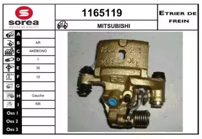 snra-1165119