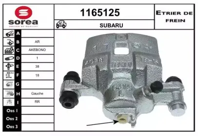 snra-1165125