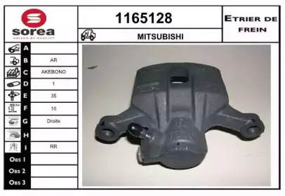 snra-1165128