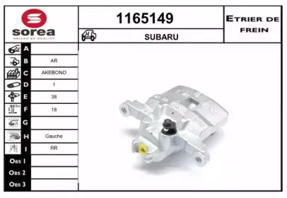 snra-1165149