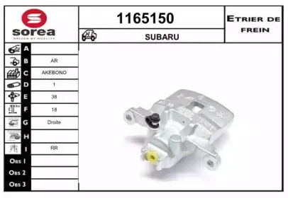 snra-1165150