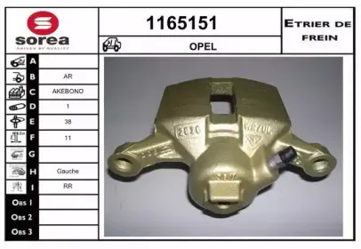 snra-1165151