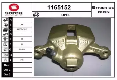 snra-1165152