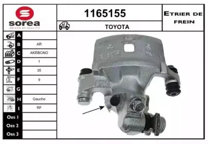 snra-1165155
