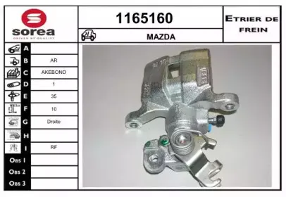 snra-1165160