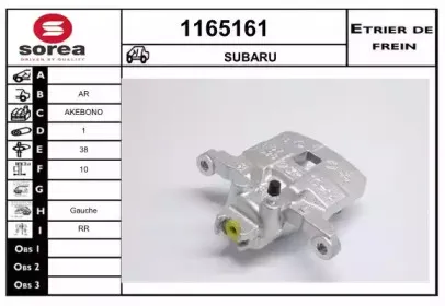 snra-1165161