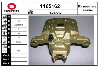 snra-1165162