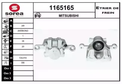 snra-1165165