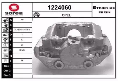 snra-1224060