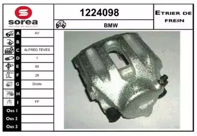 snra-1224098