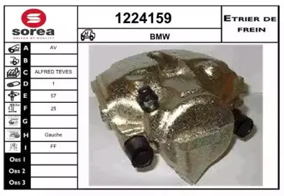 snra-1224159