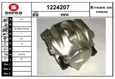 snra-1224207