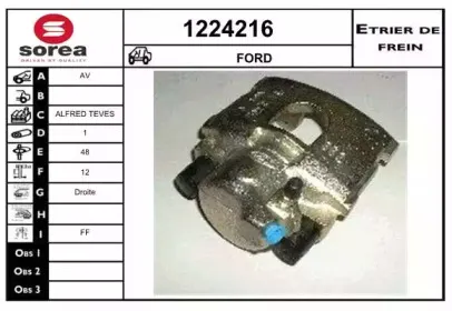 snra-1224216