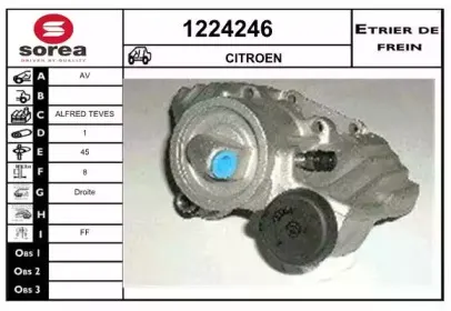 snra-1224246