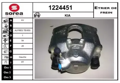 snra-1224451
