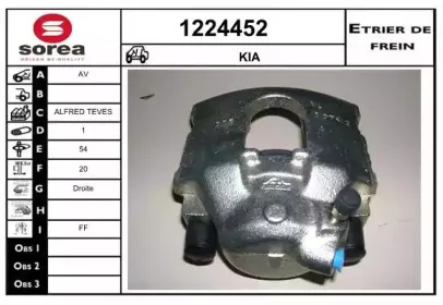 snra-1224452