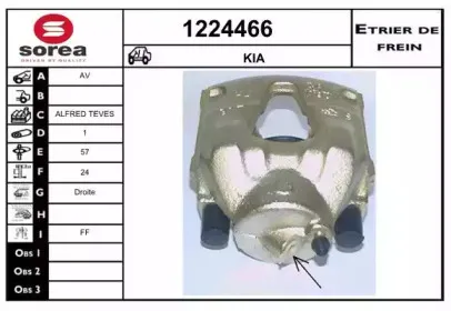 snra-1224466