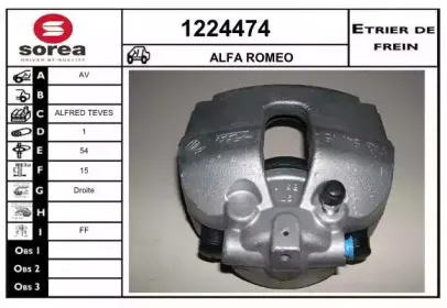 snra-1224474
