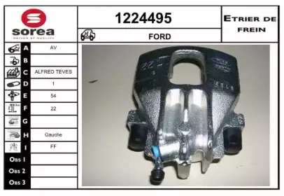 snra-1224495