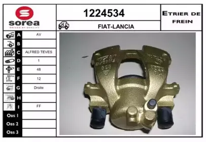 snra-1224534