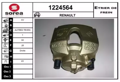 snra-1224564