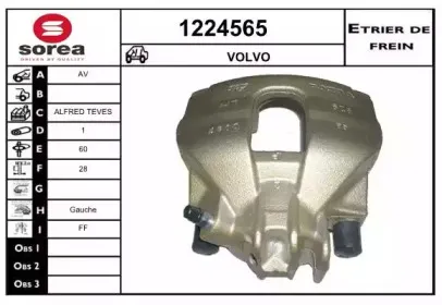 snra-1224565