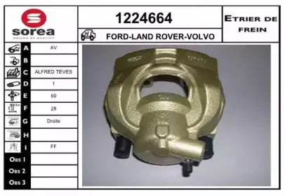 snra-1224664