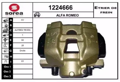 snra-1224666