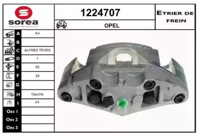 snra-1224707