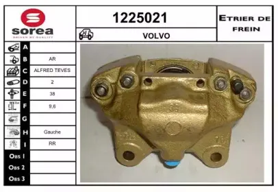 snra-1225021