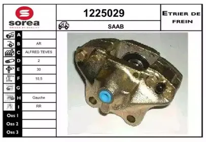 snra-1225029