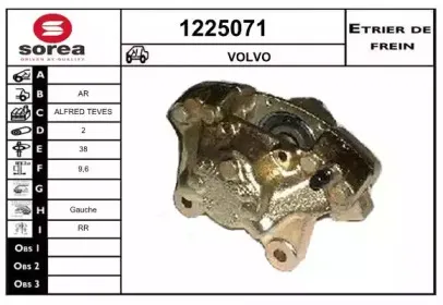 snra-1225071