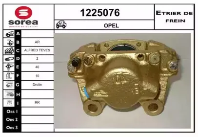 snra-1225076