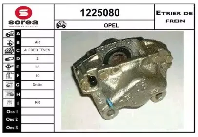 snra-1225080