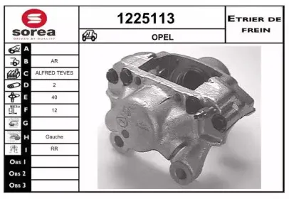 snra-1225113