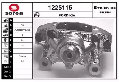 snra-1225115