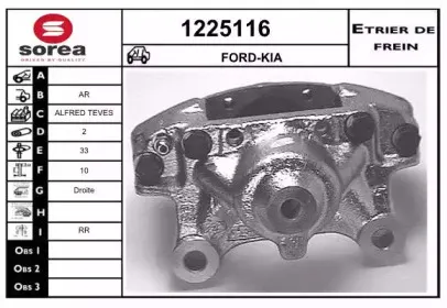 snra-1225116