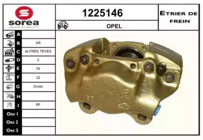 snra-1225146