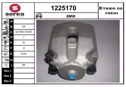 snra-1225170