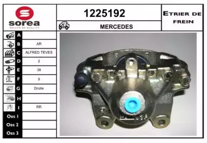 snra-1225192
