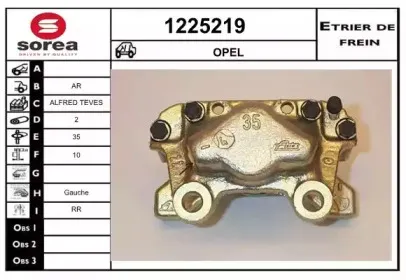 snra-1225219