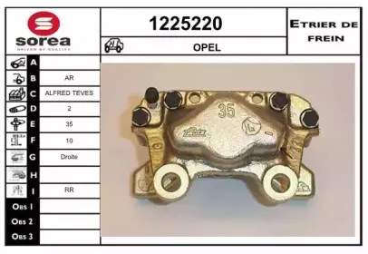 snra-1225220