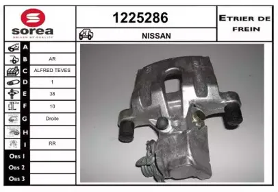 snra-1225286