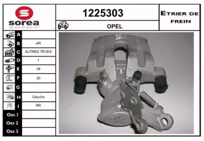 snra-1225303